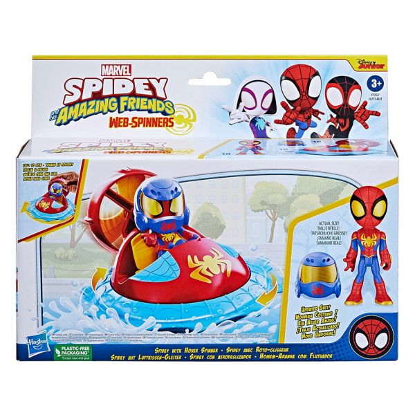 SPIDEY AND HIS AMAZING FRIENDS SPIDEY HOVER SPINNER