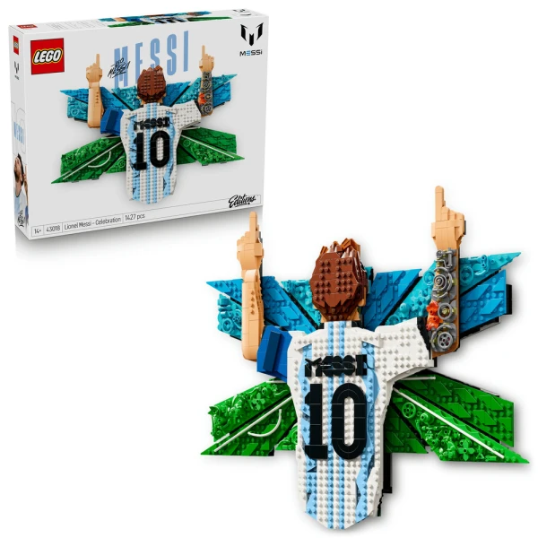 LEGO EDITIONS LIONEL MESSI ΠΑΝΗΓΥΡΙΣΜΟΣ