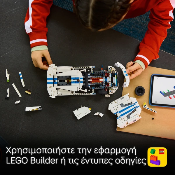 LEGO® TECHNIC DODGE VIPER GTS-R SPORTS CAR