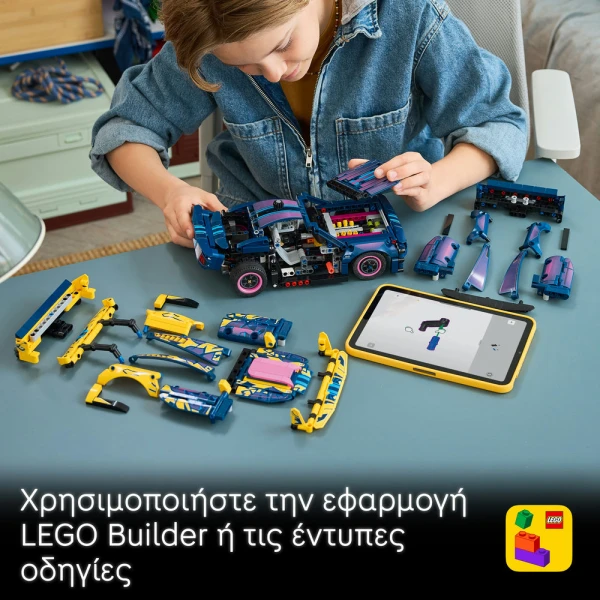 LEGO TECHNIC CUSTOM GARAGE FORD MUSTANG GT CAR