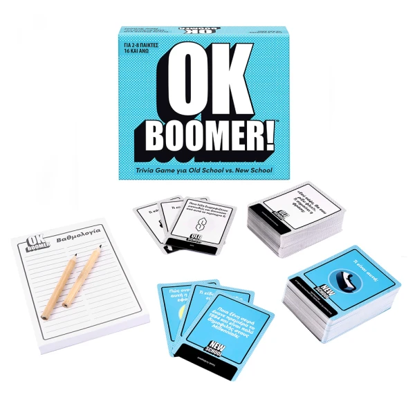 AS GAMES ΕΠΙΤΡΑΠΕΖΙΟ ΠΑΙΧΝΙΔΙ OK BOOMER - ΓΙΑ ΗΛΙΚΙΕΣ 16+ ΧΡΟΝΩΝ ΚΑΙ 2-8 ΠΑΙΚΤΕΣ