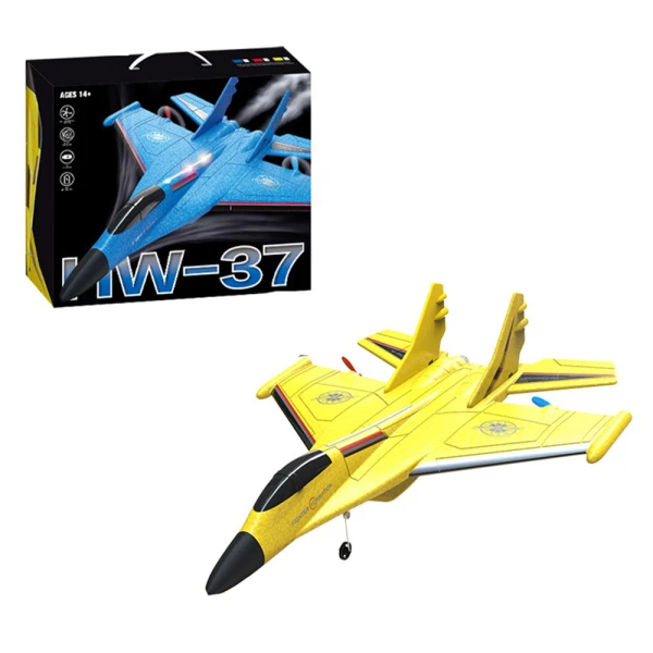 2.4GHZ REMOTE-CONTROLLED FOAM AIRPLANE YELLOW WITH USB, MULTI-DIRECTIONAL, SMART GYROSCOPE