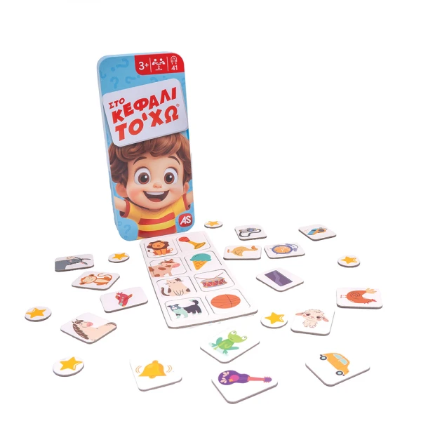 AS BOARD GAME WITH MAGNETS IN TIN - 3 DESIGNS