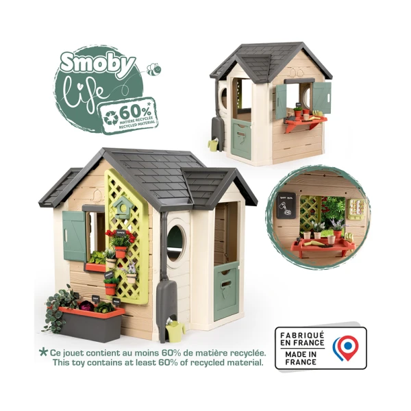 SMOBY LIFE ΣΠΙΤΑΚΙ GARDEN HOUSE