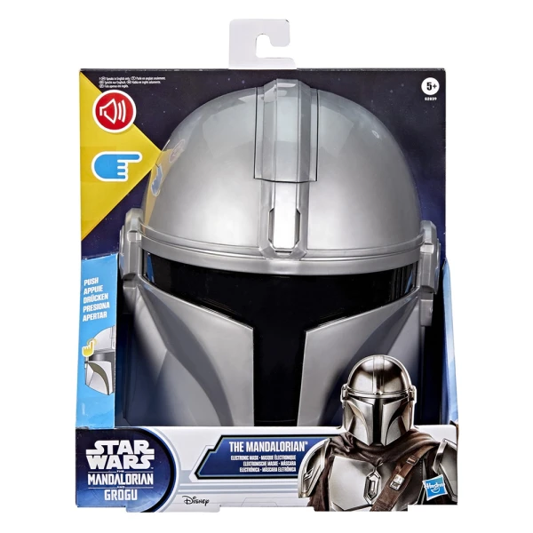 STAR WARS MOVIE ΗΛΕΚΤΡΟΝΙΚΗ ΜΑΣΚΑ THE MANDALORIAN