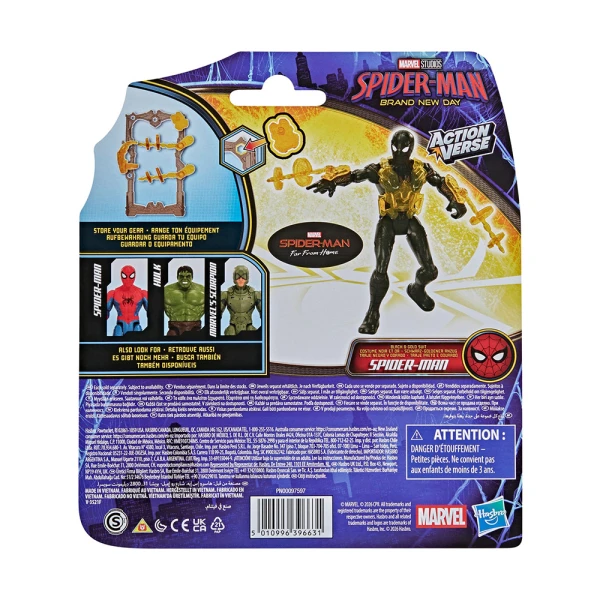 MARVEL SPIDERMAN BRAND NEW DAY ΦΙΓΟΥΡΑ SPIDERMAN BLACK & GOLD SUIT