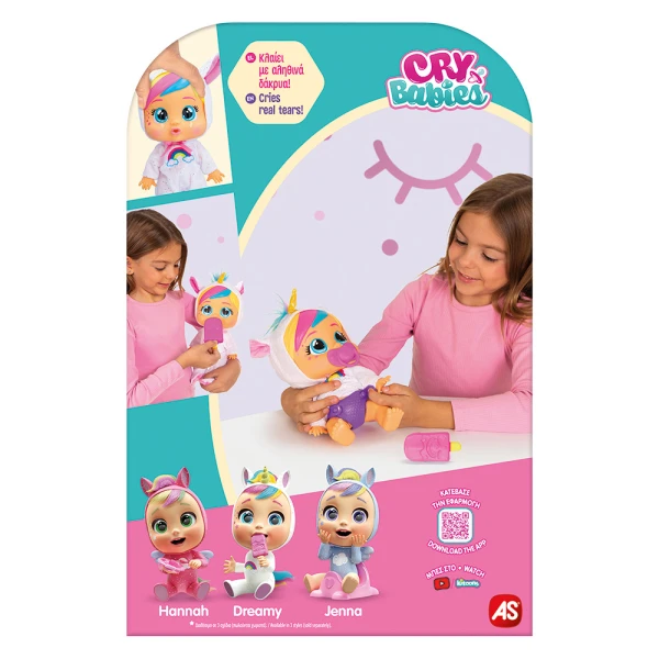 CRY BABIES ΚΛΑΨΟΥΛΙΝΙΑ ΑΓΑΠΟΥΛΙΝΙΑ LOVING CARE FANTASY ΔΙΑΔΡΑΣΤΙΚΗ ΚΟΥΚΛΑ ΚΛΑΙΕΙ ΜΕ ΑΛΗΘΙΝΑ ΔΑΚΡΥΑ - 2 ΣΧΕΔΙΑ