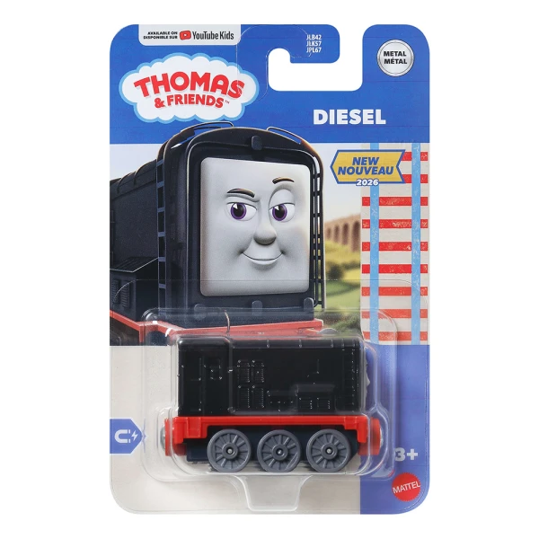 ΤΟΜΑΣ ΤΟ ΤΡΕΝΑΚΙ ΝΕΟ ΤΡΕΝΑΚΙ DIESEL