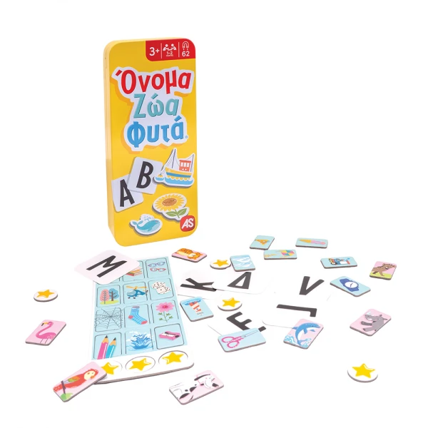 AS BOARD GAME WITH MAGNETS IN TIN - 3 DESIGNS