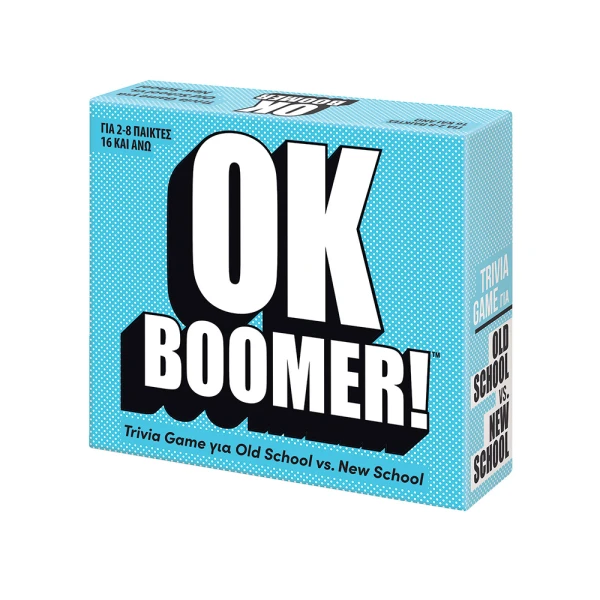 AS GAMES ΕΠΙΤΡΑΠΕΖΙΟ ΠΑΙΧΝΙΔΙ OK BOOMER - ΓΙΑ ΗΛΙΚΙΕΣ 16+ ΧΡΟΝΩΝ ΚΑΙ 2-8 ΠΑΙΚΤΕΣ