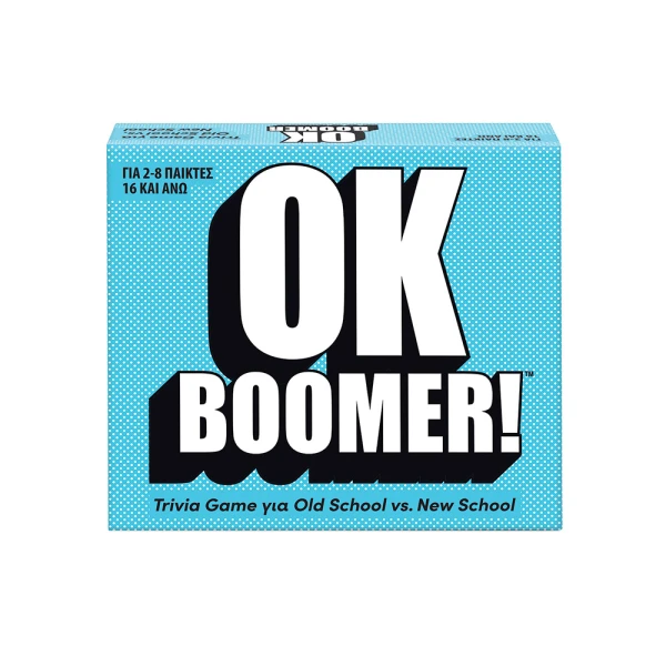 AS GAMES ΕΠΙΤΡΑΠΕΖΙΟ ΠΑΙΧΝΙΔΙ OK BOOMER - ΓΙΑ ΗΛΙΚΙΕΣ 16+ ΧΡΟΝΩΝ ΚΑΙ 2-8 ΠΑΙΚΤΕΣ