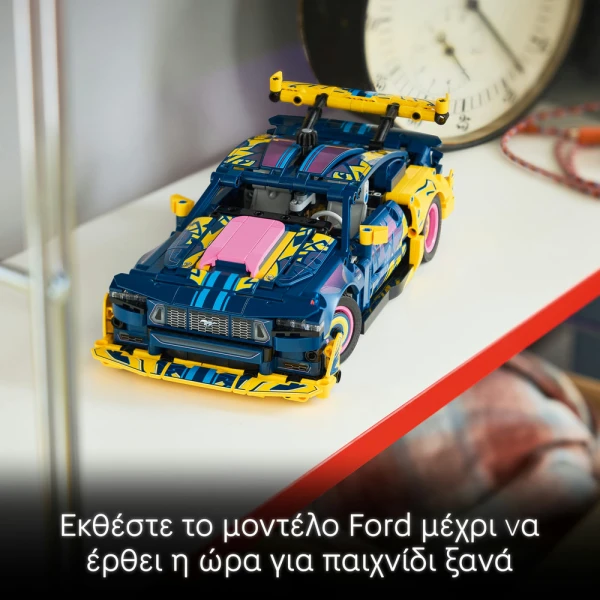LEGO TECHNIC CUSTOM GARAGE FORD MUSTANG GT CAR