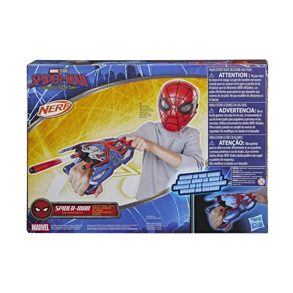 NERF SPIDERMAN GAUNTLET ΕΚΤΟΞΕΥΤΗΣ