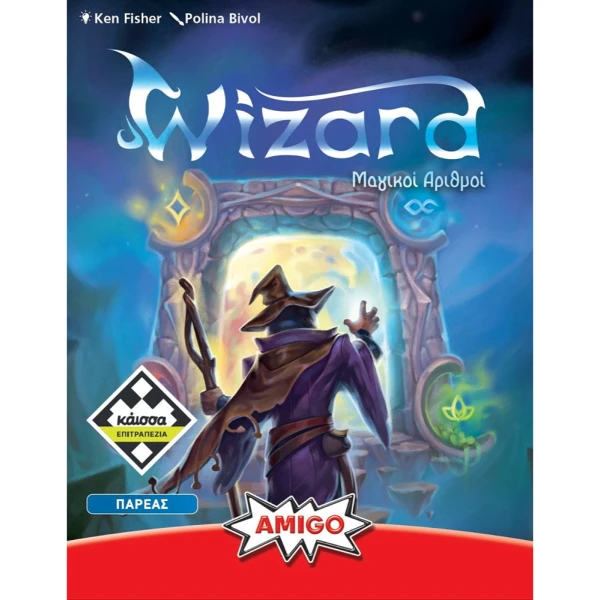 KAISSA WIZARD CARD GAME – REFRESH EDITION