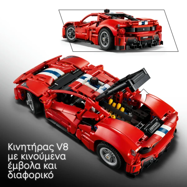 LEGO TECHNIC FERRARI 488 PISTA  CAR