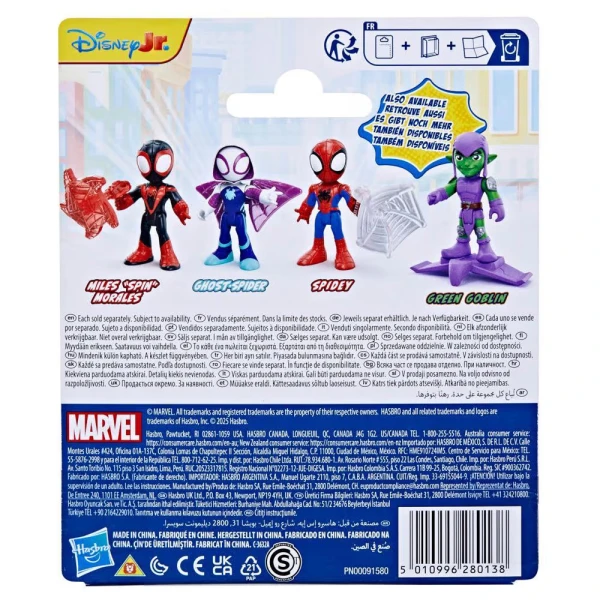 SPIDEY AND HIS AMAZING FRIENDS - MILES SPIN MORALES ΜΕ ΑΞΕΣΟΥΑΡ