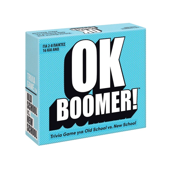 AS GAMES ΕΠΙΤΡΑΠΕΖΙΟ ΠΑΙΧΝΙΔΙ OK BOOMER - ΓΙΑ ΗΛΙΚΙΕΣ 16+ ΧΡΟΝΩΝ ΚΑΙ 2-8 ΠΑΙΚΤΕΣ