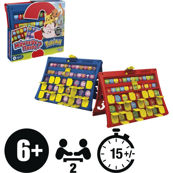 BOARD GAME GUESS WHO POKEMON