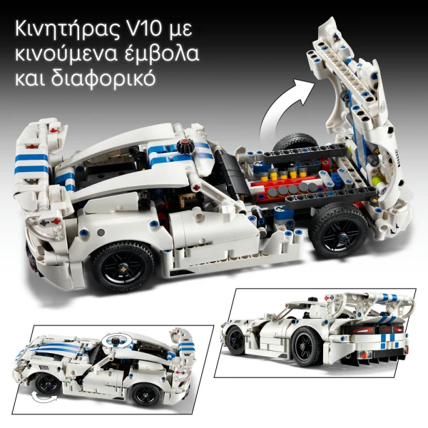 LEGO® TECHNIC DODGE VIPER GTS-R SPORTS CAR