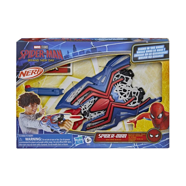 NERF SPIDERMAN GAUNTLET ΕΚΤΟΞΕΥΤΗΣ