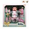 SOFT BABY-DOLL 30 cm WITH SOUNDS AND ACCESSORIES
