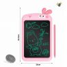 B-O WRITING TABLET WITH 8.5 IN LCD SCREEN PINK
