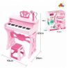 PINK PIANO WITH 37 KEYS & STOOL WITH ADAPTOR
