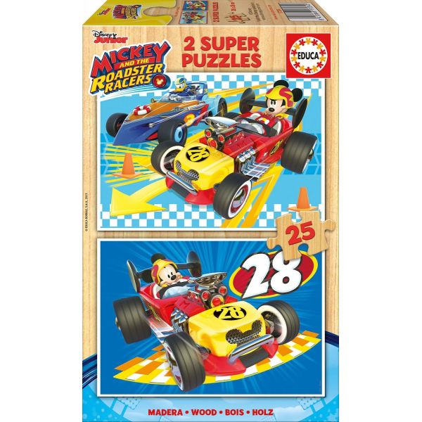 EDUCA ΠΑΖΛ 2X25 τεμ. MICKEY AND THE ROADSTER RACERS ΞΥΛΙΝΟ