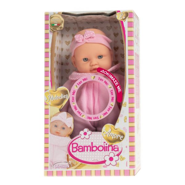 BAMBOLINA DOLL AMORE 26 cm WITH 4 SOUNDS - 2 COLOURS