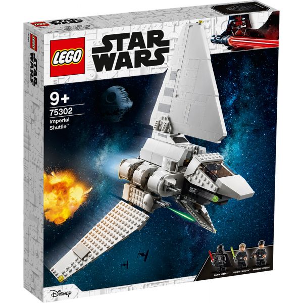 LEGO® STAR WARS™ ΑΥΤΟΚΡΑΤΟΡΙΚΗ ΑΚΑΤΟΣ™