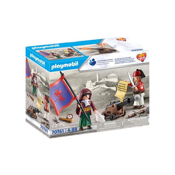 PLAYMOBIL PLAY & GIVE 2021 ΗΡΩΕΣ ΤΟΥ 1821
