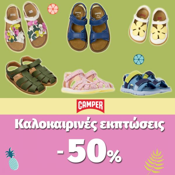 CAMPER Shoes Summer sales