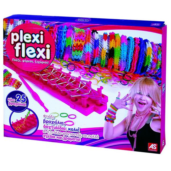 Plexi-Flexi