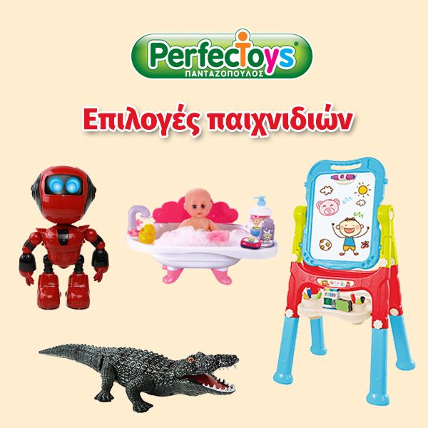 Perfectoys selections