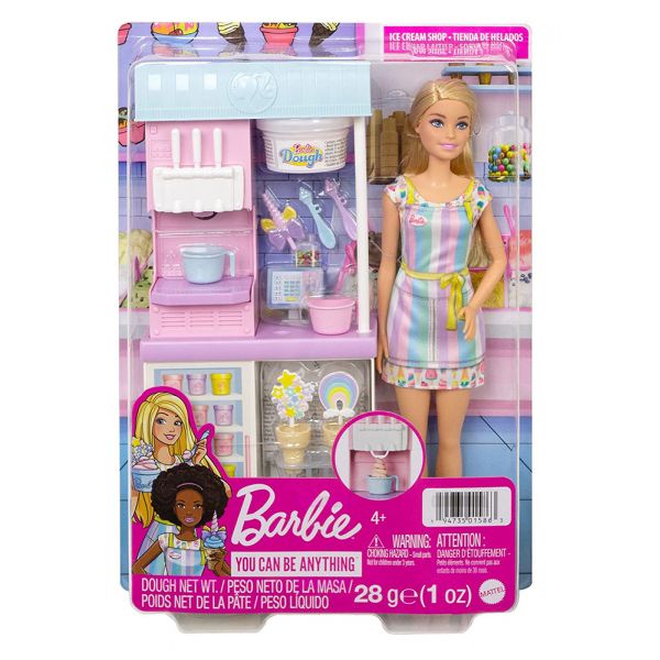 Η Barbie στην καθημερινή ζωή