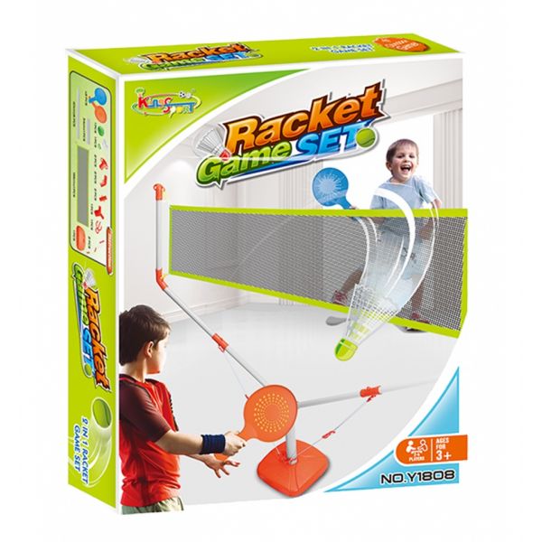 RACKETS SET WITH NET