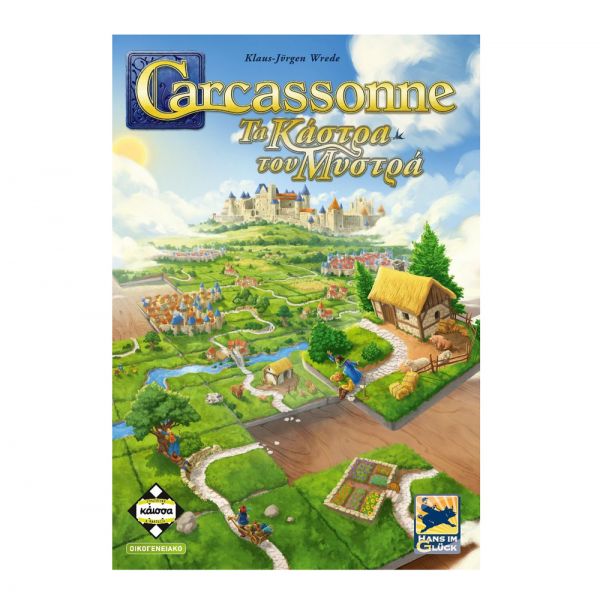 KAISSA BOARD GAME CARCASSONNE - THE CASTLES OF MYSTRA 3RD EDITION