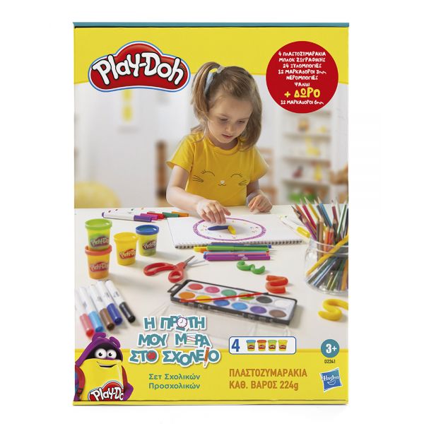 PLAY-DOH BACK TO SCHOOL KIT