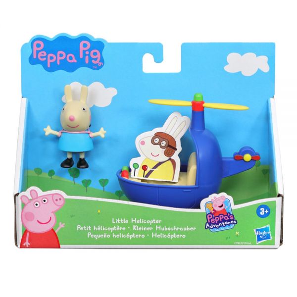 PEPPA PIG ΟΧΗΜΑ LITTLE HELICOPTER