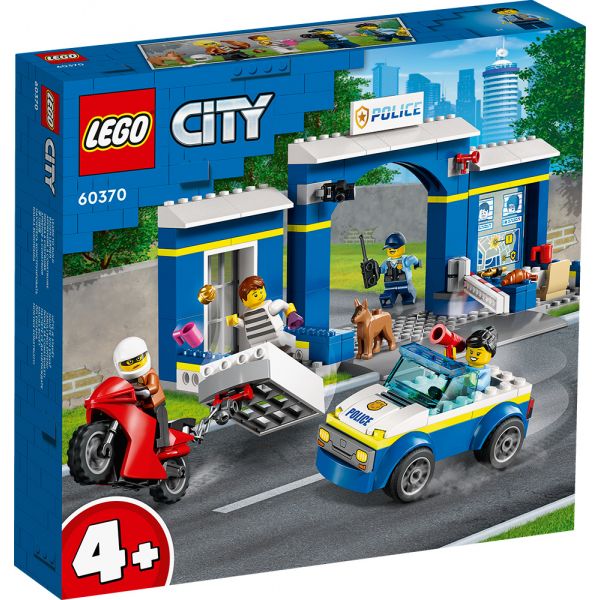 LEGO® CITY ΚΑΤΑΔΙΩΞΗ ΣΤΟ ΑΣΤΥΝΟΜΙΚΟ ΤΜΗΜΑ