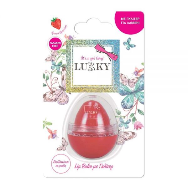 LUKKY LIP BALM IN AN EGG JAR - 4 COLORS