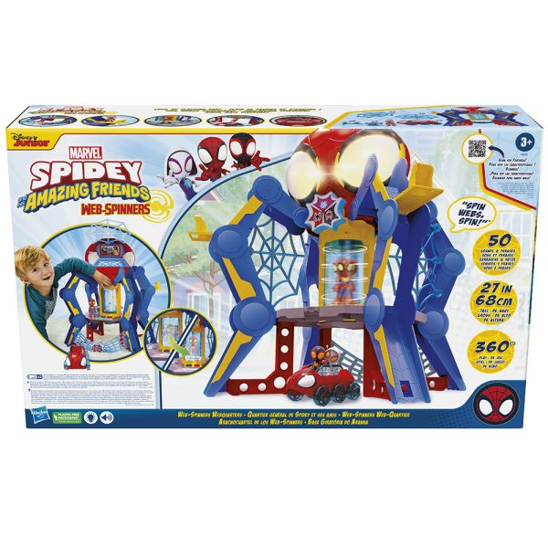 SPIDEY AND HIS AMAZING FRIENDS WEB SPINNERS WEBQUARTERS