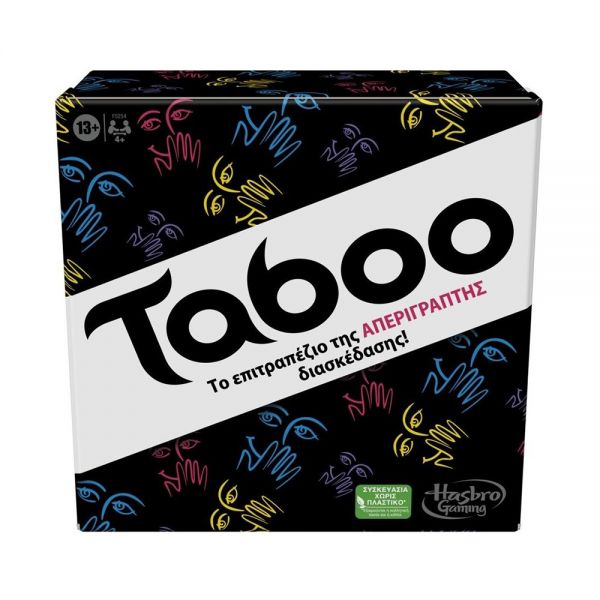 BOARD GAME TABOO