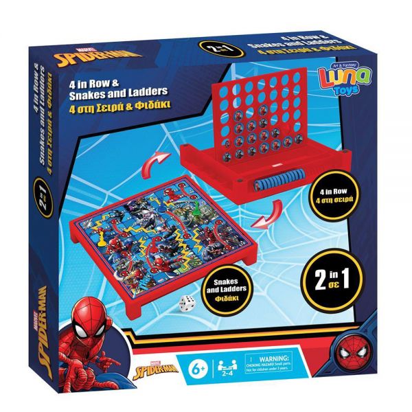 LUNA BOARD GAMES 2 IN 1 SPIDERMAN 4 IN ROW & SNAKES AND LADDER