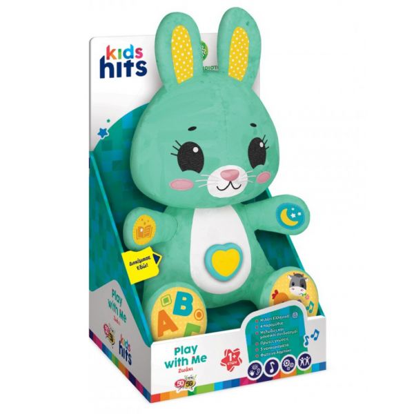 KIDS HITS PLAY WITH ME EDUCATIONAL PET BUNNY