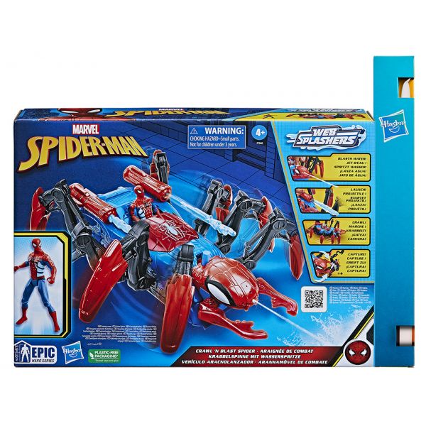 TOY CANDLE SPIDERMAN CRAWL AND CAPTURE SPIDER VEHICLE 