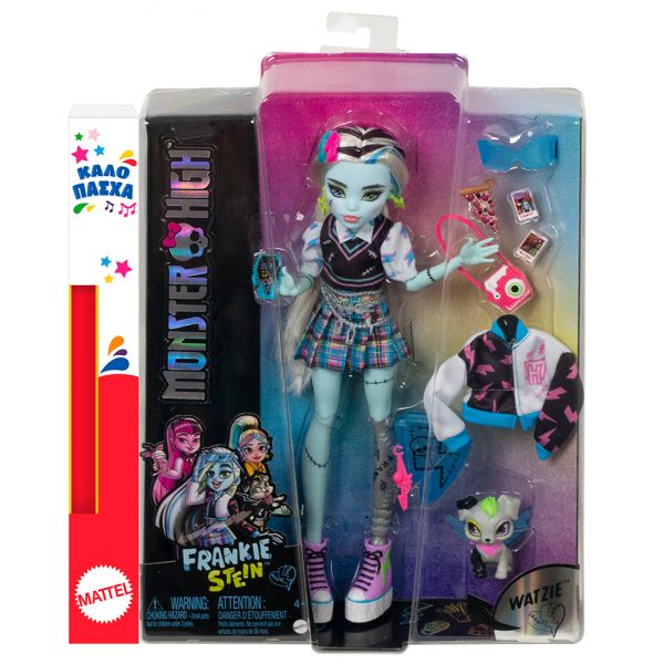  TOY CANDLE MONSTER HIGH DOLL FRANKIE