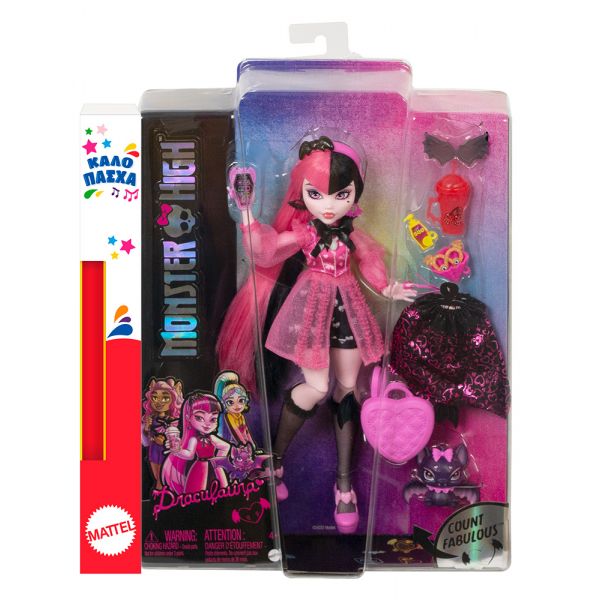  TOY CANDLE MONSTER HIGH DOLL DRACULAURA