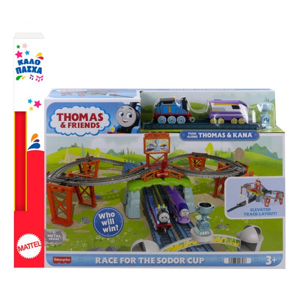 TOY CANDLE THOMAS THE TRAIN - RACE FOR THE SODOR CUP
