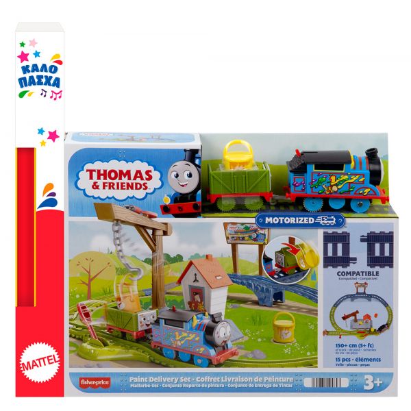 TOY CANDLE THOMAS THE TRAIN PAINT DELIVERY SET